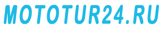 Прокат и Туры на кроссовых мотоциклах в Москве / MotoTur24.Ru